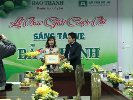 Tổng kết và trao giải cuộc thi sáng tác về Bảo Thanh - 6
(Chị Nguyễn Hiên – Giải nhất cuộc thi Đuổi hình bắt chữ, ghép tranh về Bảo Thanh)