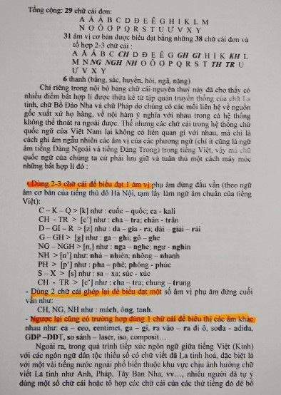 Theo GS. Phạm Quang Tuấn, những điểm bất hợp lý mà tác giả Bùi Hiền chỉ ra (trong hình) lại chính là sự phong phú, tinh tế của tiếng Việt.