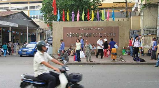 Phó Thủ tướng: Làm rõ vụ đấu thầu tại Bệnh viện Ung bướu TPHCM - 1 
Những dấu hiệu bất thường trong việc đấu thầu gói thầu Cung cấp và lắp đặt hệ thống xạ trị gia tốc ở Bệnh viện Ung bướu TP HCM đã được phản ánh nhiều lần