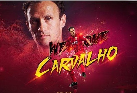 Trò cưng của HLV Mourinho cập bến Trung Quốc - 1 Ricardo Carvalho sẽ tới đầu quân cho Shanghai SIPG