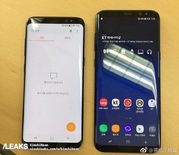 "Chân dung” Galaxy S8 qua các tin đồn trước giờ ra mắt - 1 Samsung không chỉ ra mắt một mà hai phiên bản Galaxy S8 với kích thước khác nhau