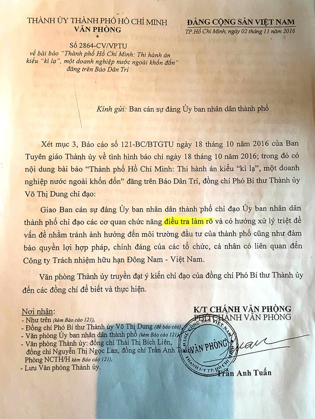 Vụ thi hành án kiểu "kì lạ": Cục Thi hành án dân sự TPHCM lên tiếng! - 3 Thành ủy TP.HCM đã có văn bản yêu cầu Ban cán sự Đảng UBND chỉ đạo chuyển hồ sơ đến cơ quan chức năng để điều tra làm rõ từ ngày 2/11/2016 nhưng đến nay Cục THADS TPHCM vẫn chưa nhận được văn bản của cơ quan trên.