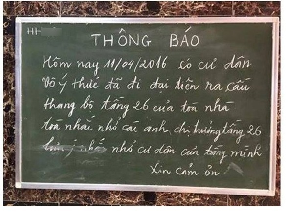"Sốc" với văn hóa chung cư: Từ vứt rác bừa bãi đến... đại tiện ngoài hành lang - 6 Tấm biển thông báo của BQL tại một chung cư Linh Đàm khiến nhiều người ngao ngán