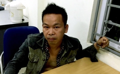 Đối tượng Lê Minh Hồ.