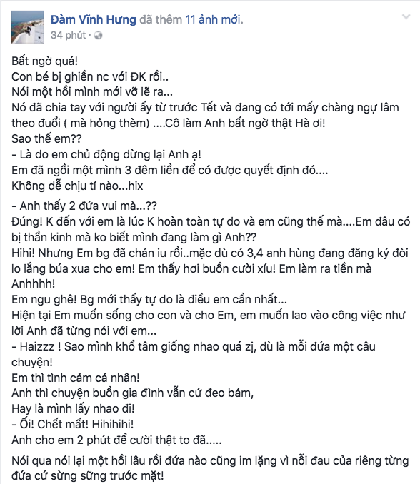 Đàm Vĩnh Hưng bất ngờ tiết lộ Hồ Ngọc Hà đã chia tay người tình đại gia - 2 Status gây chú ý của Đàm Vĩnh Hưng trên trang cá nhân sau đó đã được nam ca sĩ edit lại gần như toàn bộ nội dung