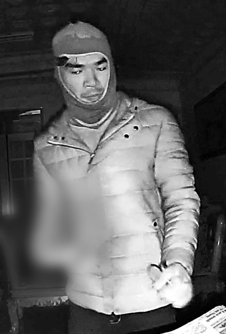 Công an tỉnh Yên Bái phát đi thông báo đang ráo riết truy tìm kẻ đạo trích hoá trang như NiJa.