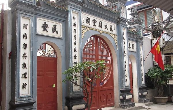 Thêm 3 di tích trên địa bàn Hà Nội được xếp hạng - 1 Di tích đền, đình Lương Sử, phường Văn Chương, quận Đống Đa, thành phố Hà Nội. Ảnh: TL.