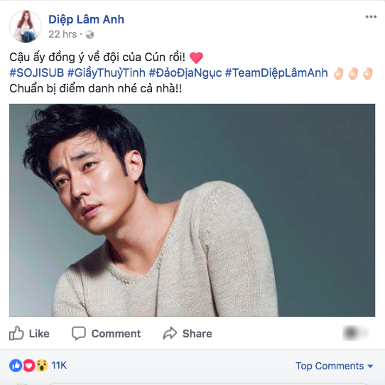 Siêu sao Hàn Quốc So Ji Sub sắp tới Việt Nam? - 4 Nữ diễn viên nhanh chóng đăng tải thông tin hợp tác thành công của mình cùng sao Hàn