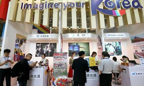 Trung Quốc cấm công dân du lịch tới Hàn Quốc - 1
Trung Quốc cấm công dân du lịch tới Hàn Quốc (Ảnh minh họa: Global Times)