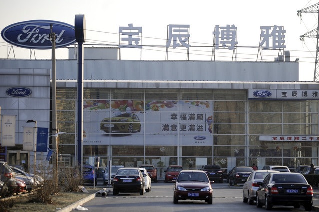 Người mua ô tô Trung Quốc không thích mùi xe mới - 1