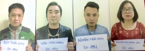 Bị bắt quả tang khi đang "chiêu đãi" ma túy trong tiệc sinh nhật - 1 Trong tiệc sinh nhật Vân đã tỏ ra chịu chơi bằng cách chiêu đãi bạn bè sử dụng ma túy (ảnh báo CAND)