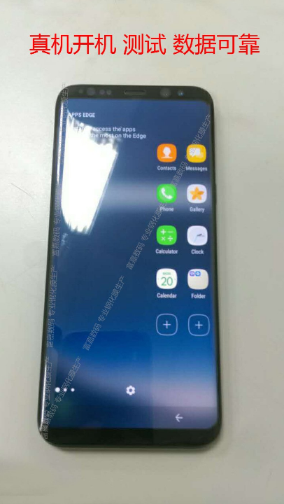 Lộ ảnh thực tế đầu tiên Galaxy S8 không có phím bấm home - 2
Giao diện màn hình giống với các phiên bản Galaxy S6,7 của Samsung.