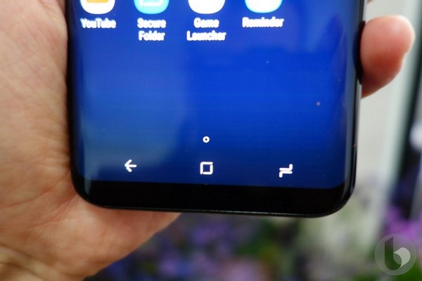 Những tính năng nổi bật được trang bị trên Galaxy S8 - 3 Những tính năng nổi bật được trang bị trên Galaxy S8 - 3
