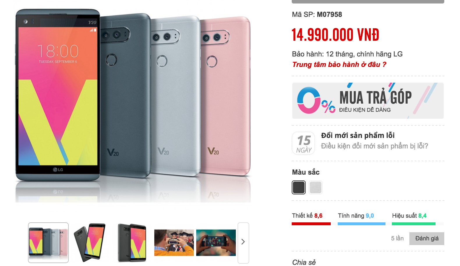 LG V20 chính hãng bất ngờ bán ở Việt Nam - 1 LG V20 chính hãng bất ngờ bán ở Việt Nam - 1