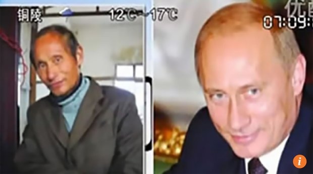 Gặp anh nông dân Trung Quốc giống y ông Putin - 2 Gặp anh nông dân Trung Quốc giống y ông Putin - 2