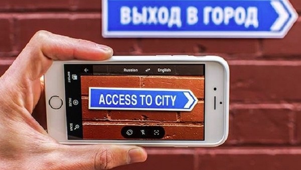 Google Translate trang bị chức năng dịch thông minh cho tiếng Việt - 1 Google Translate sẽ ứng dụng công nghệ dịch thuật mới để giúp dịch chính xác và dễ hiểu hơn