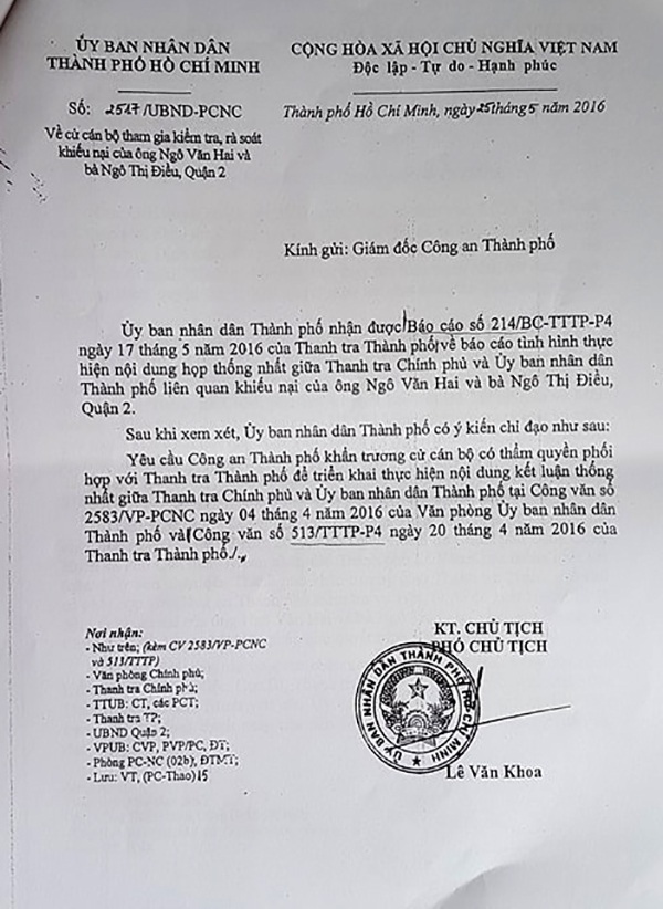 Vụ mượn “đất vàng” rồi lấy luôn: Chỉ đạo Công an thành phố vào cuộc! - 4 Ngày 25/5/2016, Công an TP vẫn chưa thực hiện chỉ đạo này nên Phó Chủ tịch UBND TP.HCM tiếp tục có Công văn số 2517/UBND-PCNC yêu cầu Công an TP khẩn trương cử cán bộ có thẩm quyền phối hợp với Thanh tra TP làm rõ vụ việc.