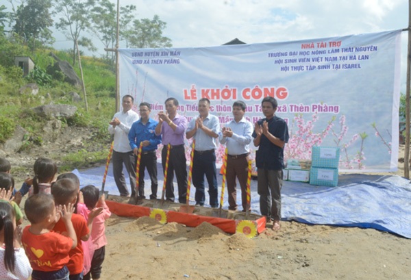 DHS Việt phối hợp xây dựng điểm trường giúp giáo viên, học sinh vùng cao - 1
Khởi công xây dựng điểm trường tiểu học thôn Khâu Táo, xã Thèn Phàng, huyện Xín Mần, tỉnh Hà Giang