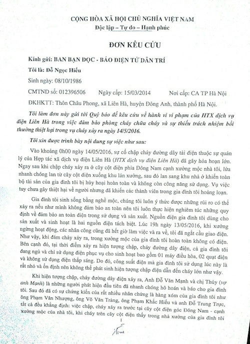 Cụ già cùng bà bầu thoát chết “gang tấc” trong vụ hoả hoạn lạ, trách nhiệm cơ quan cấp điện đến đâu? - 2 Cụ già cùng bà bầu thoát chết “gang tấc” trong vụ hoả hoạn lạ, trách nhiệm cơ quan cấp điện đến đâu? - 2