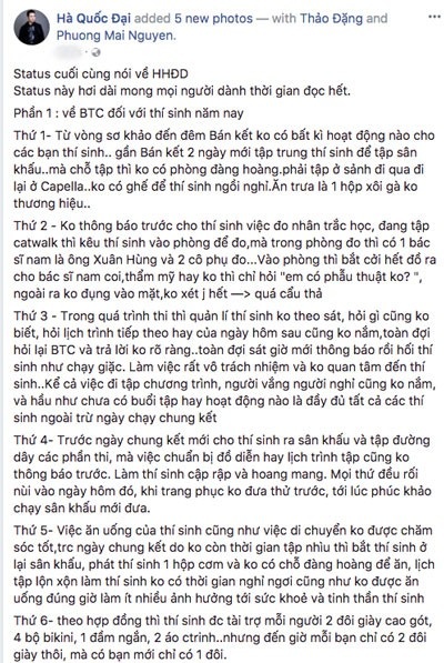 Thí sinh Hoa hậu Đại dương nói gì trước nghi vấn “bị ép tiếp rượu...”? - 2 Ông bầu Hà Quốc Đại chia sẻ những góc khuất của cuộc thi Hoa hậu Đại dương 2017.