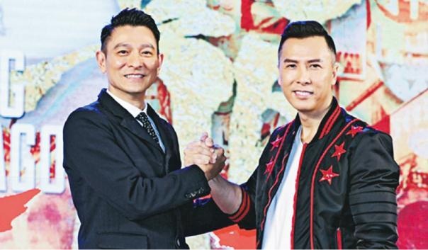 Con gái của Lưu Đức Hoa lần đầu lộ diện - 7
Lưu Đức Hoa chụp ảnh cùng người đồng nghiệp Chân Tử Đơn.