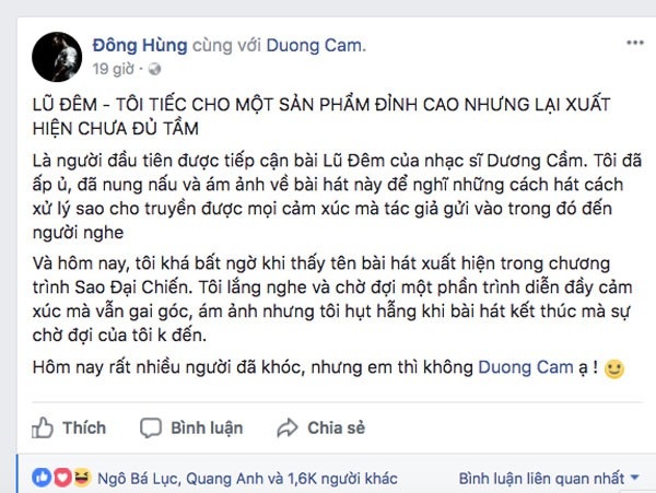 Đông Hùng chê Dương Hoàng Yến hát “chưa đủ tầm” - 3 Đông Hùng chê phần trình diễn của Dương Hoàng Yến.