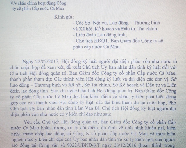 Yêu cầu chấn chỉnh hoạt động Công ty Cấp nước Cà Mau sau loạt bài của Báo Dân trí! - 2 Công văn chỉ đạo của UBND tỉnh Cà Mau về việc chấn chỉnh lại hoạt động của Công ty Cấp nước.