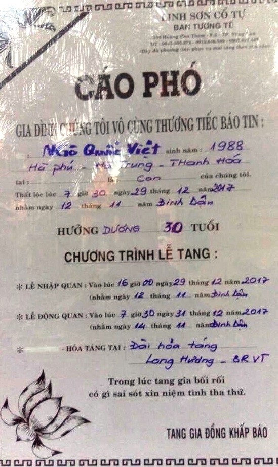 Gia đình, người thân và đồng đội vô cùng thương tiếc trước sự ra đi của Thượng úy CSGT Ngô Quóc Việt.
