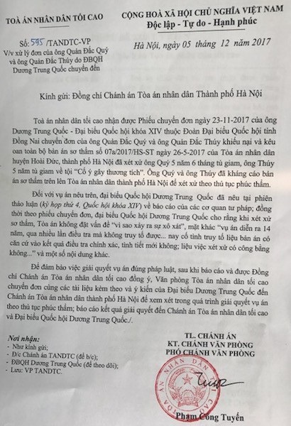 Kỳ án khởi tố 14 năm mới tuyên án: ĐBQH Dương Trung Quốc lên tiếng, Tòa Tối cao chuyển đơn kêu oan - 1
ĐBQH Dương Trung Quốc lên tiếng, Tòa Tối cao chuyển đơn kêu oan vụ khởi tố xong 14 năm mới tuyên án sơ thẩm.