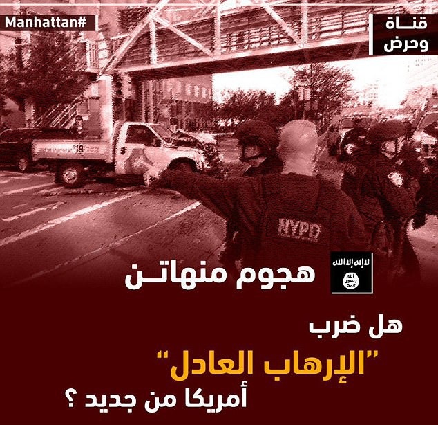 IS tung ảnh Tổng thống Trump quỳ gối, dọa tấn công Mỹ - 2 Hình ảnh vụ tấn công tại Manhattan được IS sử dụng làm ảnh tuyên truyền (Ảnh: Dailymail)