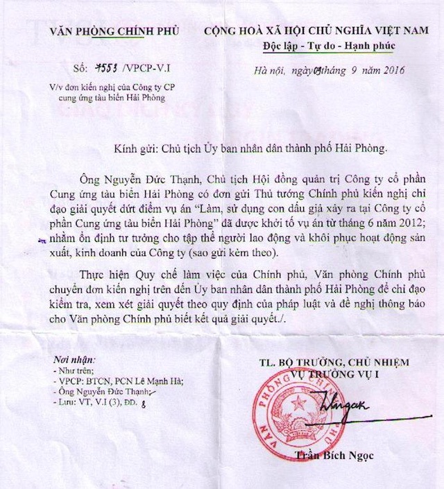 Công dân đề nghị tiếp tục truy tìm và khởi tố bị can trong vụ án “Làm, sử dụng con dấu giả của tổ chức” - 2
Văn phòng Chính phủ đề nghị giải quyết vụ án “Làm, sử dụng con dấu giả của tổ chức tại Hải Phòng.