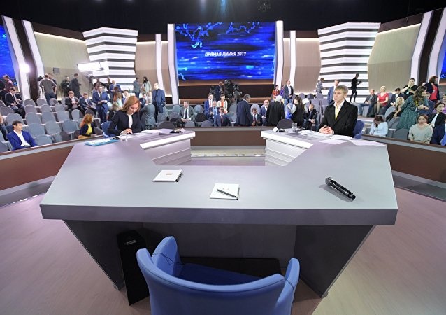 Tổng thống Putin: Nga sẵn sàng cho cựu Giám đốc FBI tị nạn - 5
Khán phòng nơi Tổng thống Putin đối thoại trực tuyến. (Ảnh: Sputnik)