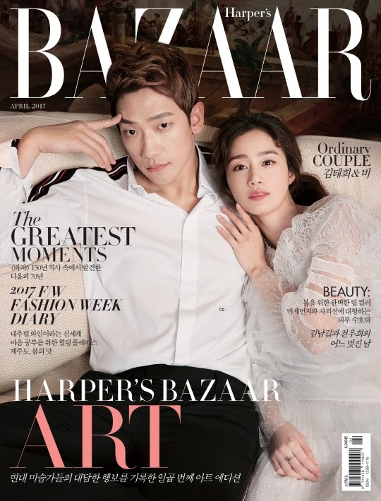 
Vợ chồng Kim Tae Hee và Bi (Rain) nhận lời chụp hình cho tạp chí Harper’s Bazaar (Hàn Quốc). Đây là lần đầu tiên cặp đôi “vàng” của làng giải trí Hàn Quốc cùng xuất hiện trên phương tiện truyền thông kể từ sau đám cưới hồi tháng 1/2017.
