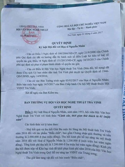 “Có nhiều điểm bất hợp lý trong quyết định kỷ luật họa sĩ ở Trà Vinh” - 2 Quyết định kỷ luật họa sĩ Nguyễn Nhân của Hội Văn học Nghệ thuật tỉnh Trà Vinh.