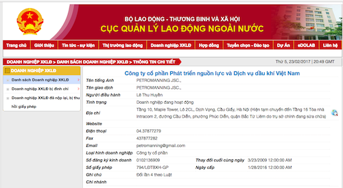 Lời kêu cứu từ Ả Rập Xê Út: Công ty dùng trụ sở “ma” lộ hàng loạt sai phạm! - 5
Thông tin trụ sở của Công ty Petromanning trên Website của Cục quản lý lao động Ngoài nước.