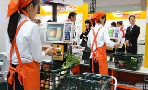 Quy định về số giờ làm thêm tối đa trong tháng - 1 Quy định về số giờ làm thêm tối đa trong tháng - 1