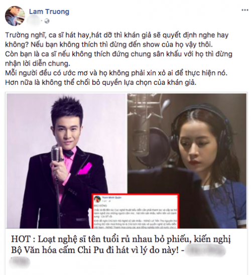 “Nhiều ca sĩ 5 bài thì... 4 bài hát nhép lại lớn tiếng chê Chi Pu” - 1 Ca sĩ Lam Trường cho rằng, mỗi người đều có ước mơ và họ không phải xin xỏ ai để thực hiện nó.
