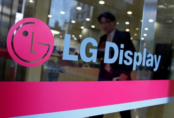 LG Display Hải Phòng chưa được duyệt tăng vốn lên 1,59 tỷ USD - 1 LG muốn tăng vốn thêm 90 triệu USD để xây ký túc xá cho 10.000 lao động.