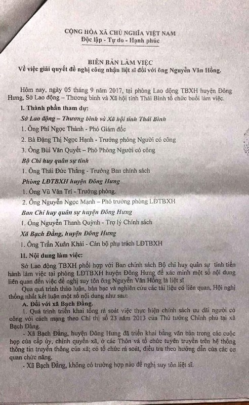 Người lính hy sinh hơn 60 năm chưa được công nhận liệt sỹ: Uẩn khúc ở đâu? - 2 Biên bản làm việc về việc giải quyết đề nghị công nhận liệt sỹ đối với ông Nguyễn Văn Hồng