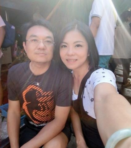 Cô gái Lin Xiaofen và bạn trai Lian Zhicheng.