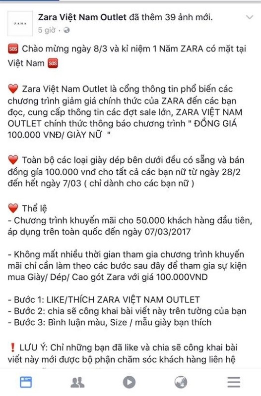 Trăm ngàn kiểu “bẫy” lừa bán hàng qua mạng - 1 Ngay sau khi được chia sẻ với tốc độ chóng mặt, lượng người thích của trang facebook này bỗng nhiên tăng đột biến, chỉ trong vòng 30 phút, số lượng người like đã lên tới hơn 80 ngàn.