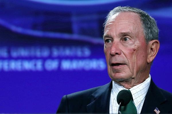 
Tỷ phú Michael Bloomberg, cựu Thị trưởng thành phố New York. (Nguồn: Getty Images)
