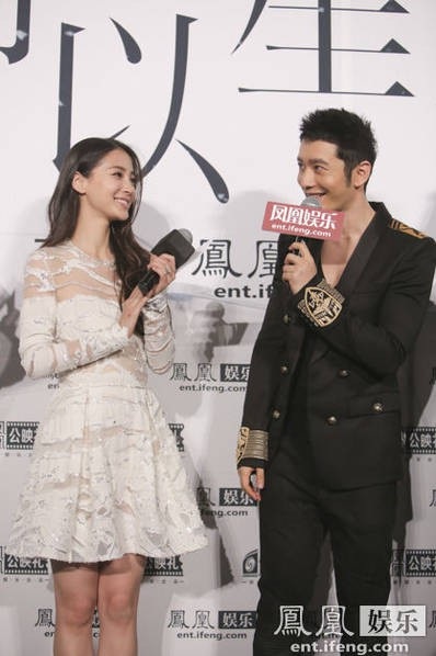 Angelababy chúc mừng sinh nhật “ông xã” Huỳnh Hiểu Minh - 5
Nữ diễn viên khả ái luôn dành những lời ngọt ngào và trân trọng nhất cho ông xã. Cô từng tuyên bố: Nếu không phải Huỳnh Hiểu Minh, tôi có thể đến giờ vẫn chưa kết hôn.