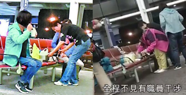 Chờ chuyến bay, khách Trung Quốc thản nhiên... nấu mỳ giữa sân bay - 1 Nhóm khách người Trung Quốc mang nồi điện nấu mỳ ngay giữa sân bay