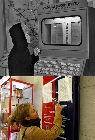 Vẻ đẹp từ quá khứ tới hiện tại của “trái tim” nước Nga - 5 Khu vực nhà ga Moscow năm 1967 (trên) và năm 2017.