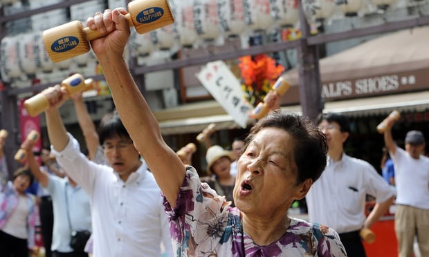 Các bác sỹ Nhật Bản đề nghị tăng tuổi về hưu lên 75 - 1 (Ảnh minh họa: AFP/Getty)