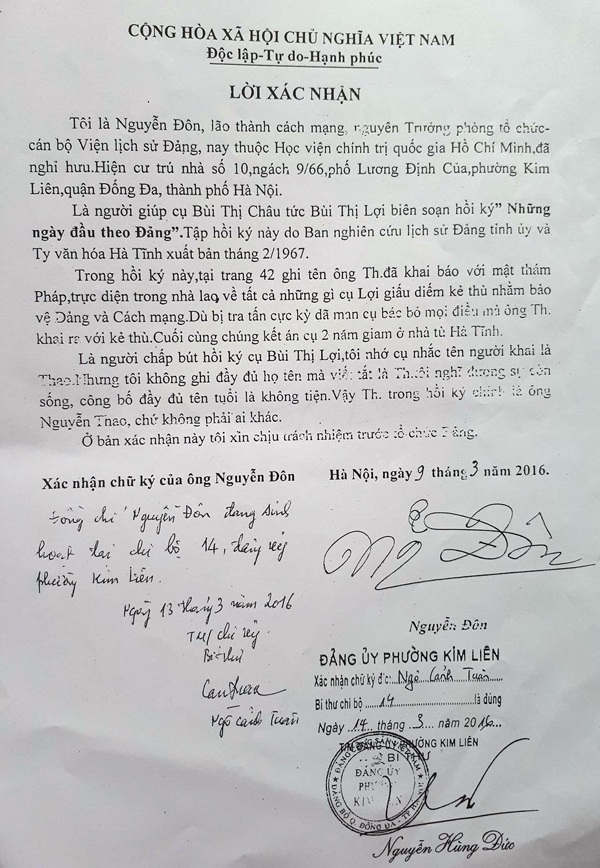 Ông Nguyễn Đôn, con trai Bí thư Tỉnh ủy đầu tiên của Hà Tĩnh Nguyễn Thiếp và bà Bùi Thị Lợi, lão thành cách mạng, nguyên Trưởng phòng Tổ chức cán bộ Viện lịch sử Đảng (nay thuộc Học viện Chính trị Quốc gia Hồ Chí Minh) xác nhận nhân vật Th trong hồi ký chính là ông Nguyễn Thao, người được truy phong.