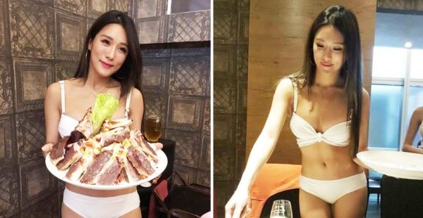 Đài Bắc: Nhà hàng lẩu hút thực khách bằng đồng phục bikini - 1 Đài Bắc: Nhà hàng lẩu hút thực khách bằng đồng phục bikini - 1