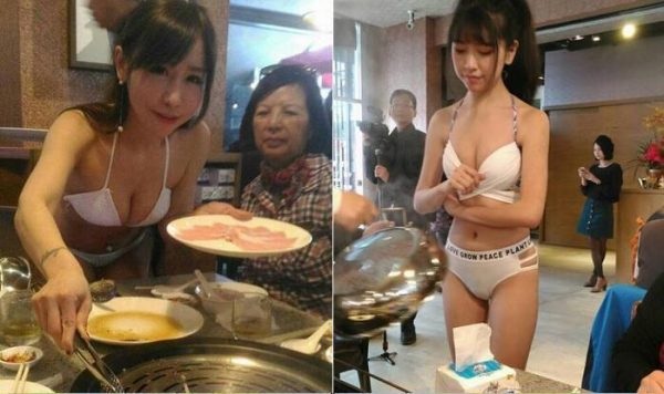 Đài Bắc: Nhà hàng lẩu hút thực khách bằng đồng phục bikini - 2 Đài Bắc: Nhà hàng lẩu hút thực khách bằng đồng phục bikini - 2