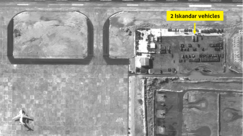 Nga lộ tên lửa Iskander ở Syria vì mưa? - 1 Ảnh vệ tinh đăng tải trên báo chí Israel cho rằng đây là tên lửa Iskander của Nga ở Hmeymim